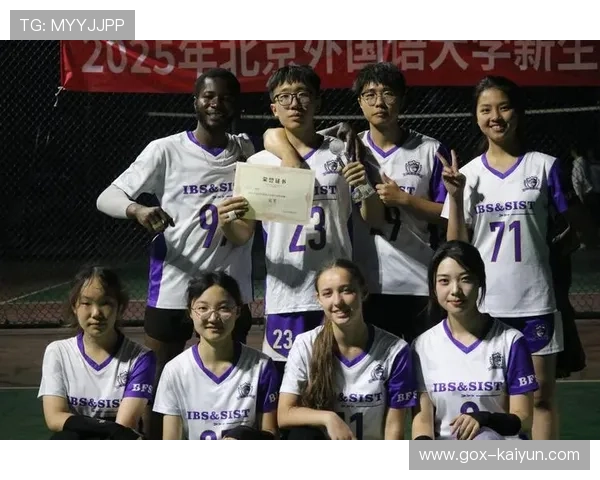 “北外杯”足球赛促进院系交流，展现学生风采