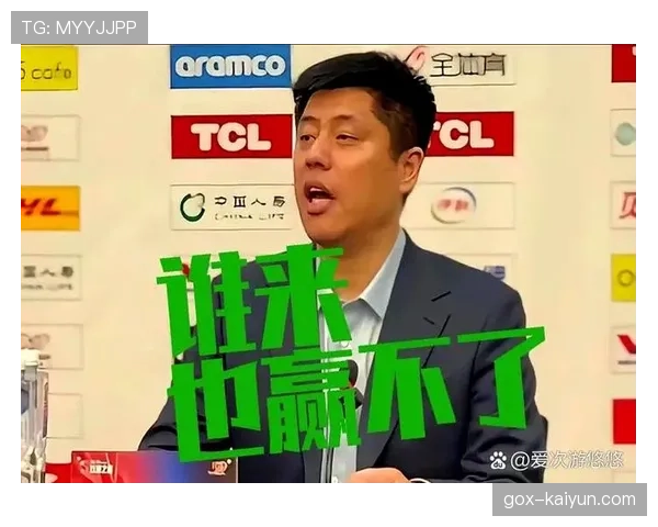 CBA公司对山西汾酒队主教练潘江开出处罚函